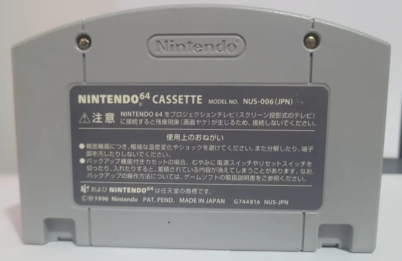 JD/ Eduardo Soares Pereira/ORIGINAL WAVE RACE 64🚨, 43,00 SEGUIDOS DE 7,00😲