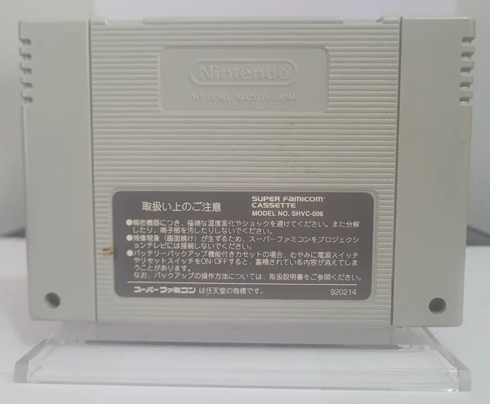 JD/ DavidM/ORIGINAL MARIO WORLD🚨😍, 49,00 SEGUIDOS DE 8,00😮