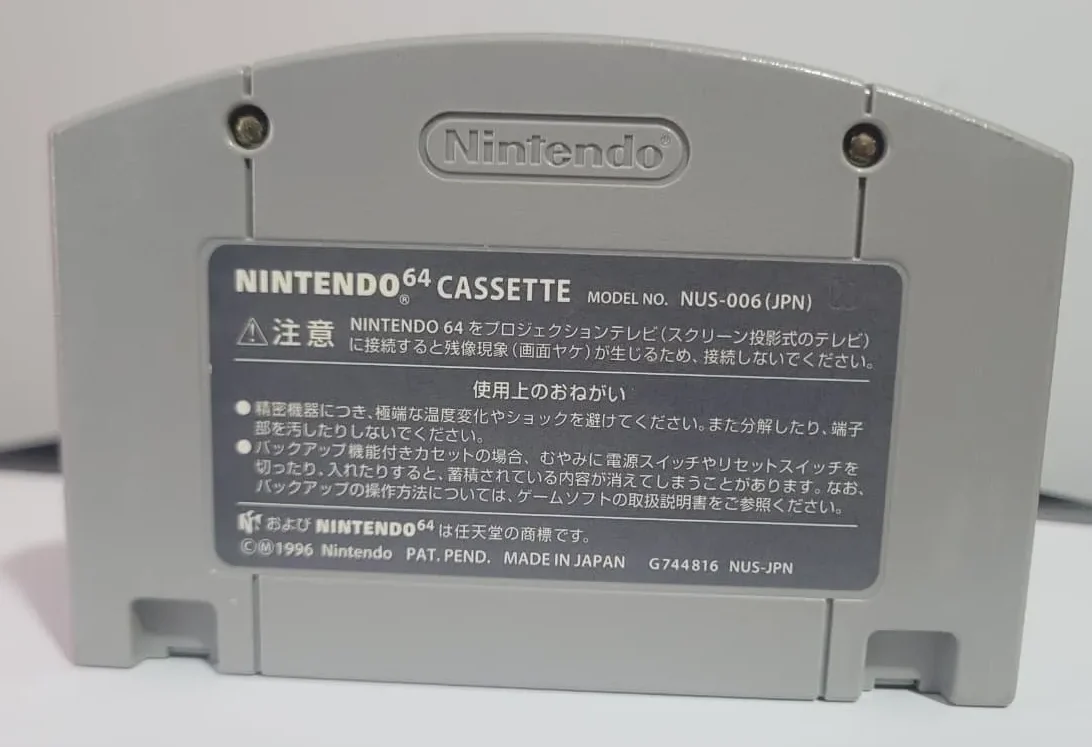 JD/ Julio Cesar Maia Machado/ORIGINAL JIKKYOU POWERFUL 4🚨, 26,00 SEGUIDOS DE 7,00😲