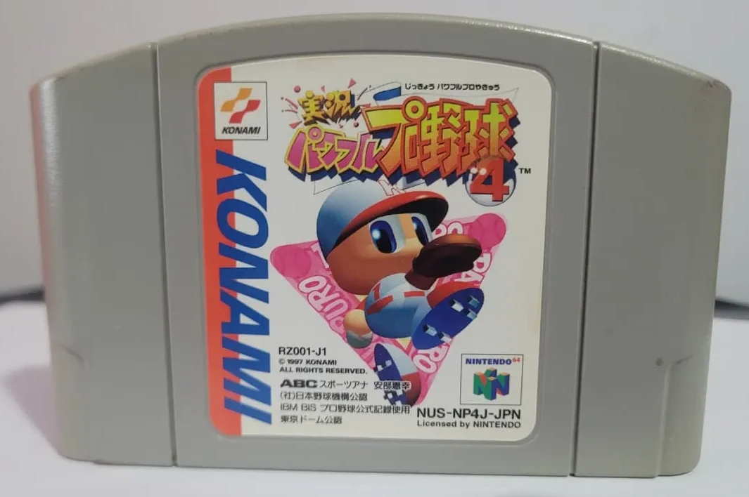 JD/ Julio Cesar Maia Machado/ORIGINAL JIKKYOU POWERFUL 4🚨, 26,00 SEGUIDOS DE 7,00😲