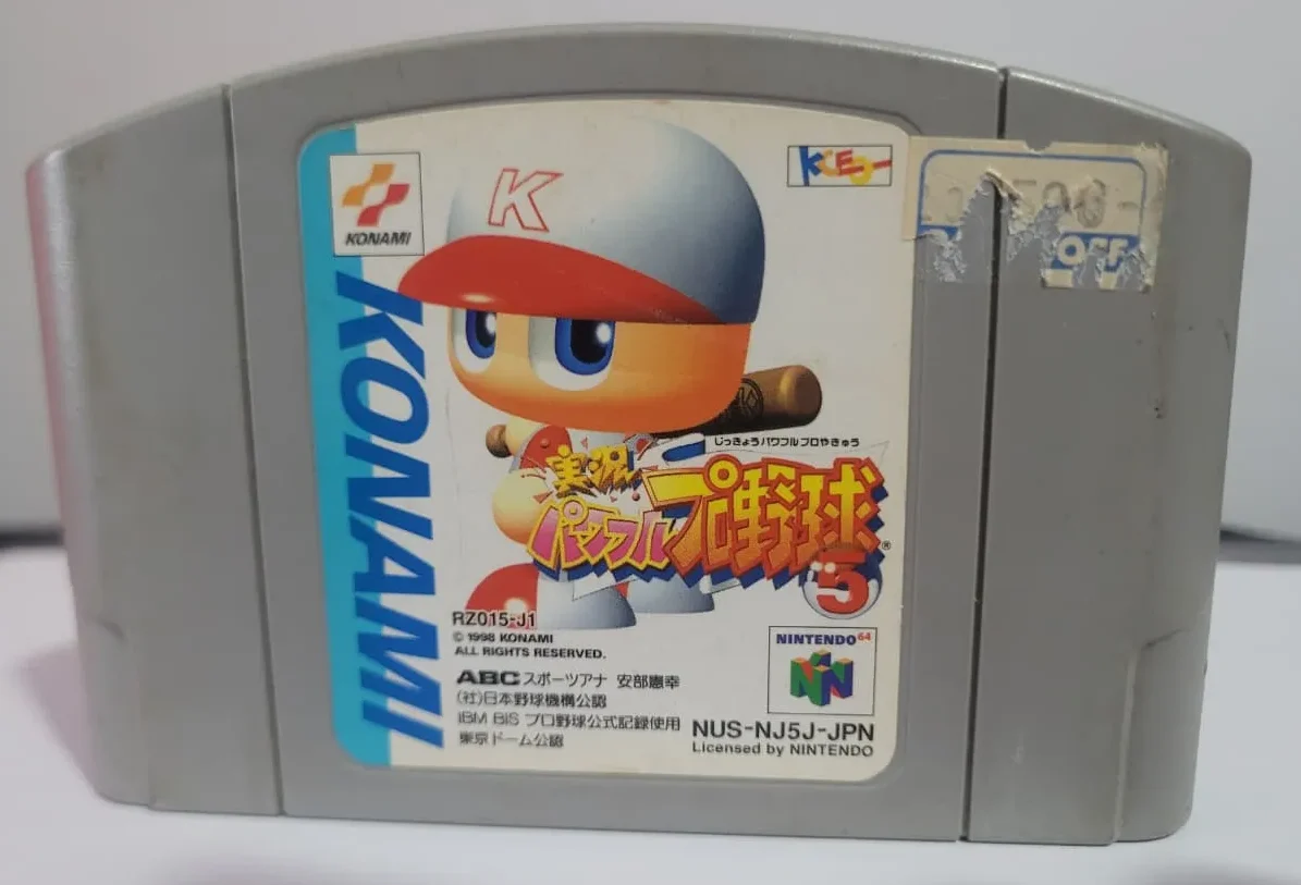 JD/ Julio Cesar Maia Machado/ORIGINAL JIKKYOU POWERFUL 5🚨, 27,00 SEGUIDOS DE 7,00😲