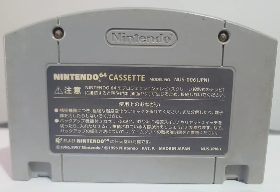 JD/ Julio Cesar Maia Machado/ORIGINAL JIKKYOU POWERFUL 5🚨, 27,00 SEGUIDOS DE 7,00😲