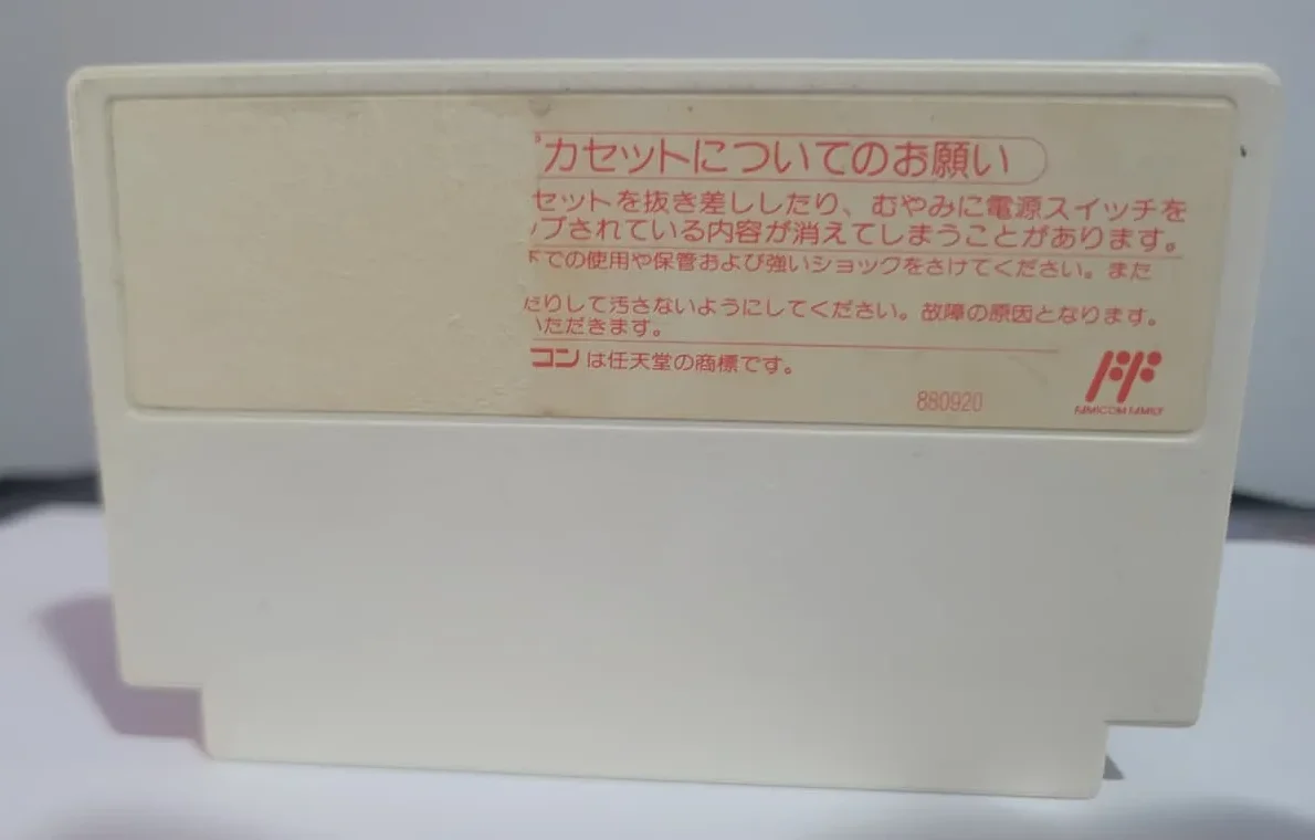 JD/ Leandro/ORIGINAL BATTLE BASEBALL🚨😍, 21,00 SEGUIDOS DE 8,00😮