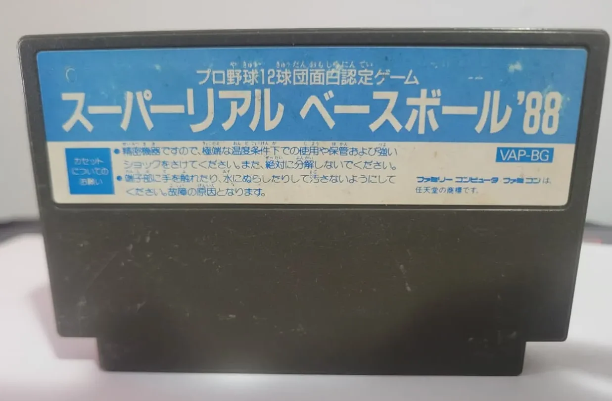 JD/ Leandro/ORIGINAL SUPER REAL BASBALL🚨😍, 20,00 SEGUIDOS DE 8,00😮