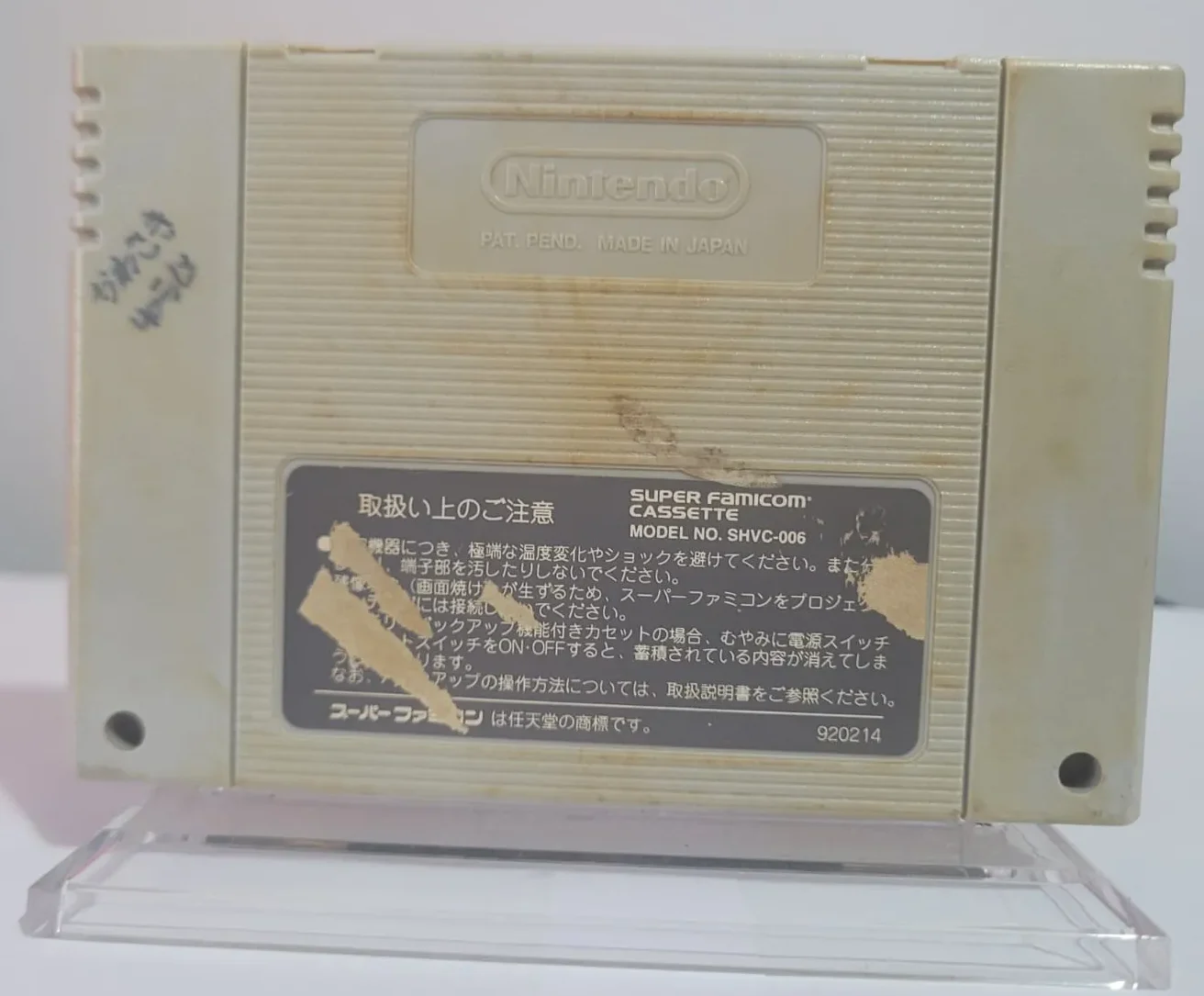 JD/ 17thiagoov/ORIGINAL MARIO WORLD🚨😍, 48,00 SEGUIDOS DE 7,00😮