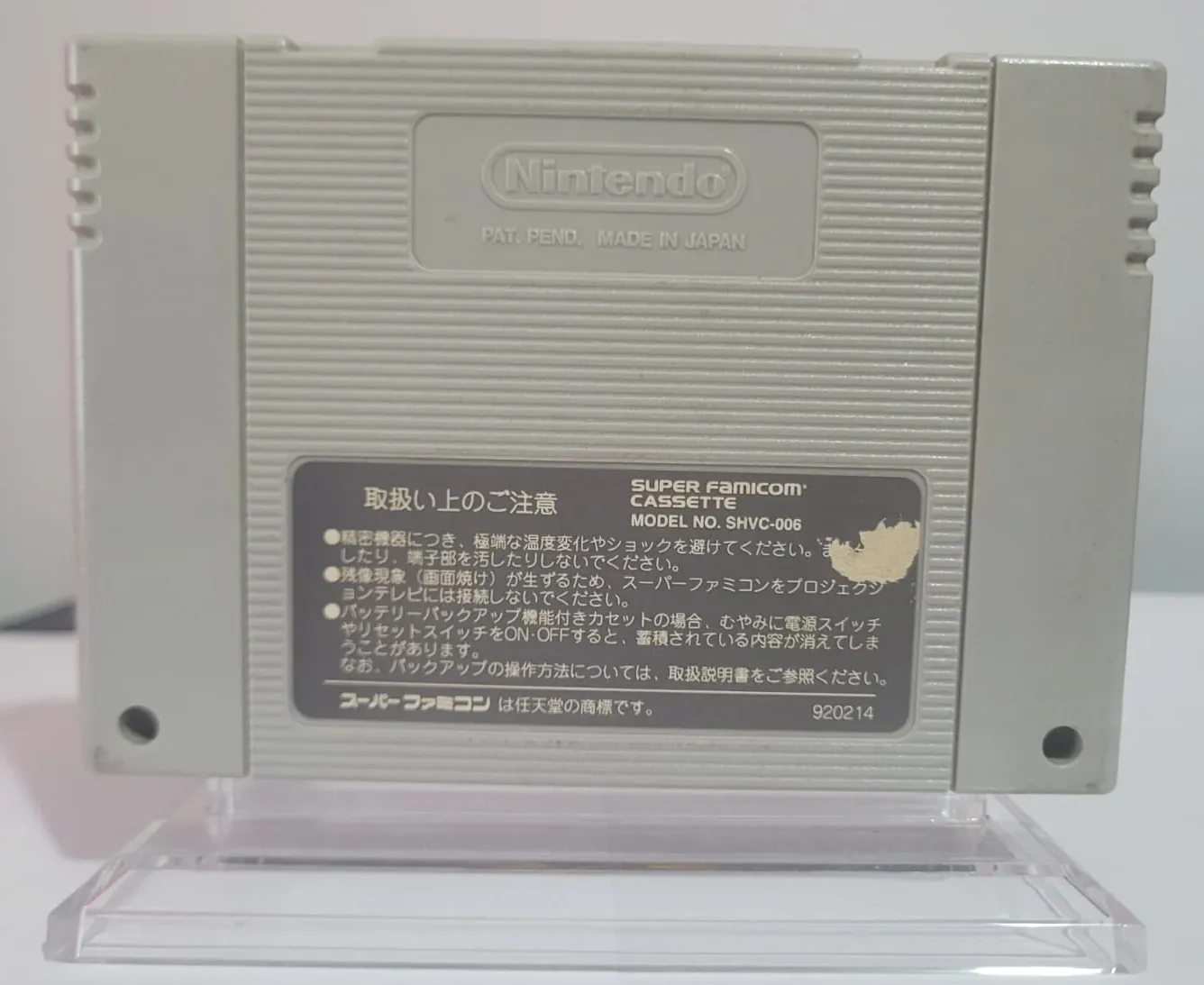JD/ Leonardo DF/ORIGINAL BOMBERMAN 3🚨😍, 53,00 SEGUIDOS DE 8,00😮