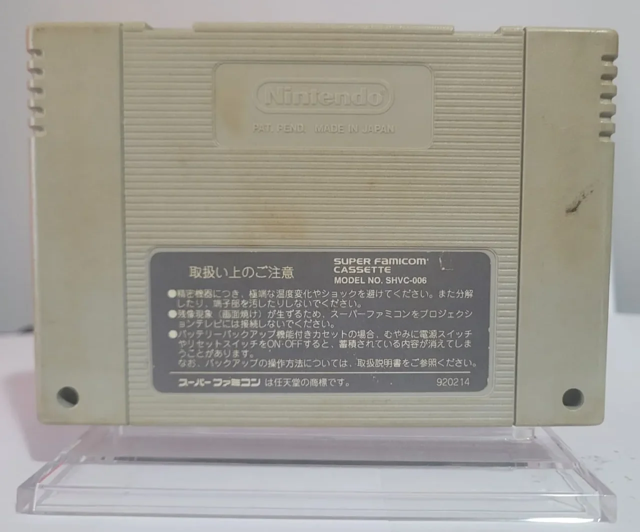 JD/ 17thiagoov/ORIGINAL MARIO KART🚨😍, 57,00 SEGUIDOS DE 7,00😮