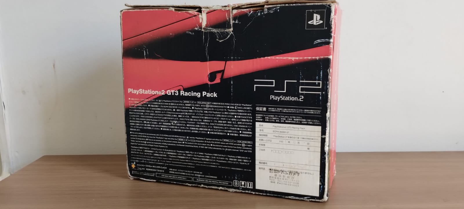 FH/ Paula / PS2 FAT EDITION A-SPEC 35000GT ! 1197,00 SEGUIDOS DE 30,00