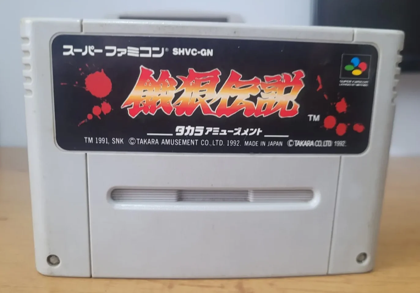 JD/ 17thiagoo/ORIGINAL FATAL FURY🚨😍, 38,00 SEGUIDOS DE 7,00😮