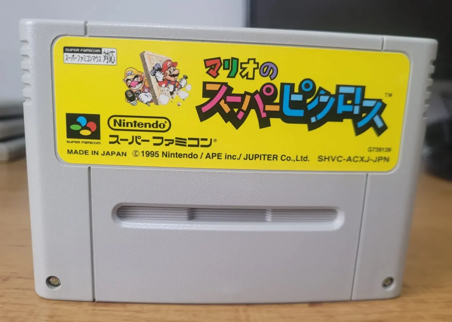 JD/ Joao Paulo Matias/ORIGINAL MARIO PICROSS🚨😍, 33,00 SEGUIDOS DE 7,00😮