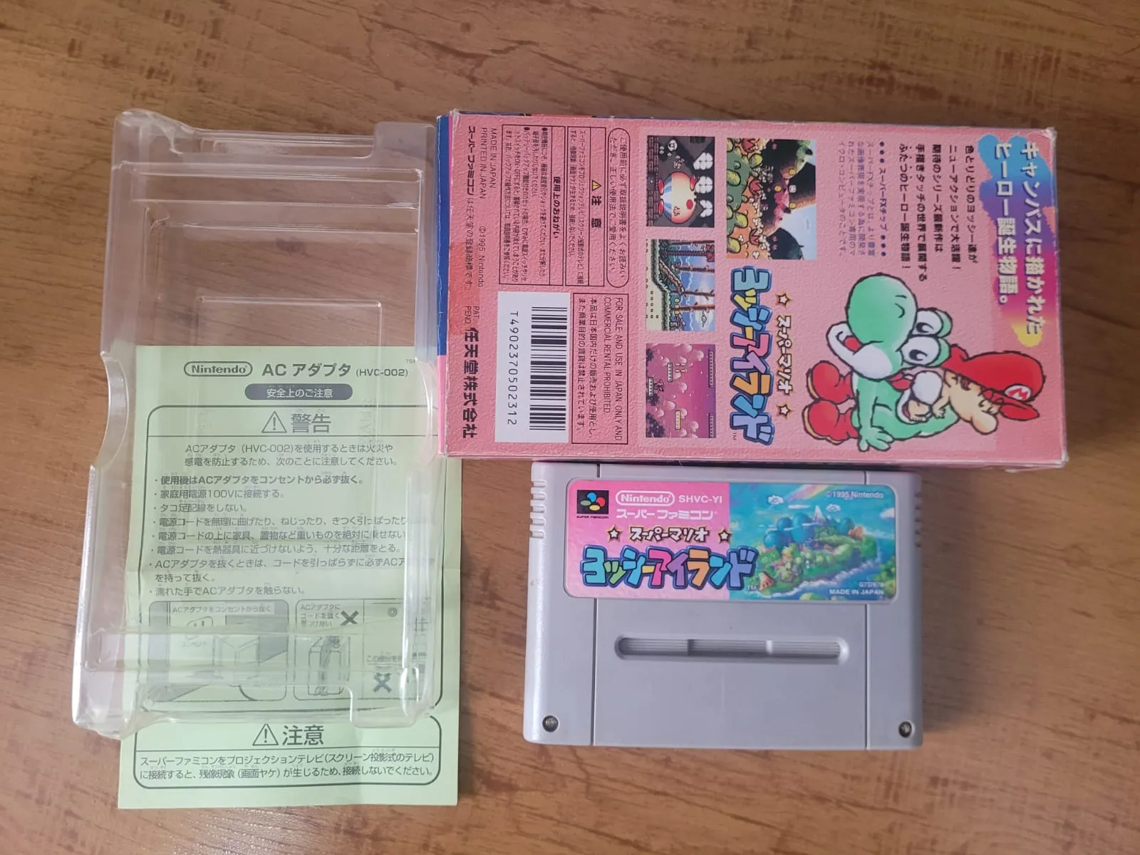JD/ 17thiagoov/ORIGINAL MARIO WORLD 2 COMPLETO🚨😍109,00 SEGUIDOS DE 13,00😮