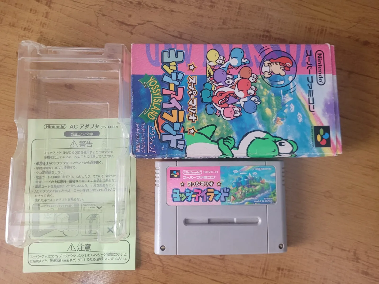 JD/ 17thiagoov/ORIGINAL MARIO WORLD 2 COMPLETO🚨😍109,00 SEGUIDOS DE 13,00😮