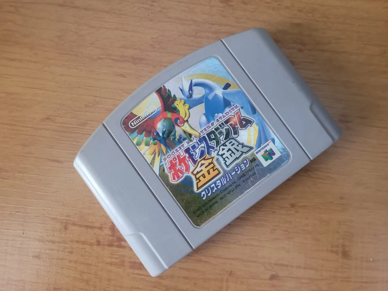 JD/ Felipe Faco/ORIGINAL POKEMON GOLD E SILVER🚨😍, 52,00 SEGUIDOS DE 7,00😮