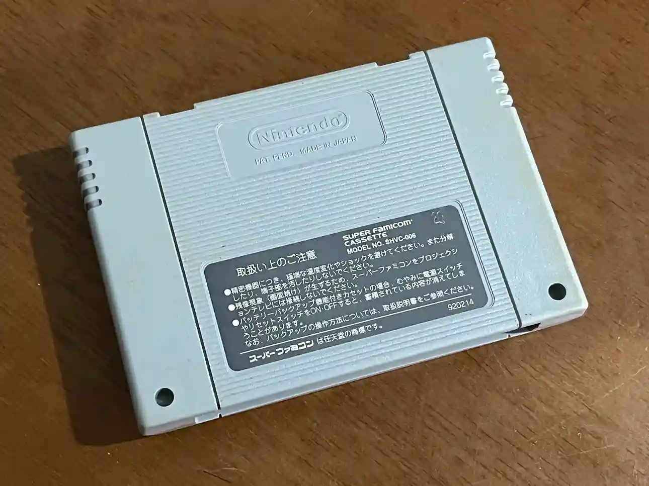 CX/ Fabio1977 /RENDERING RANGER R2😯48,00 SEGUIDOS DE 8,00