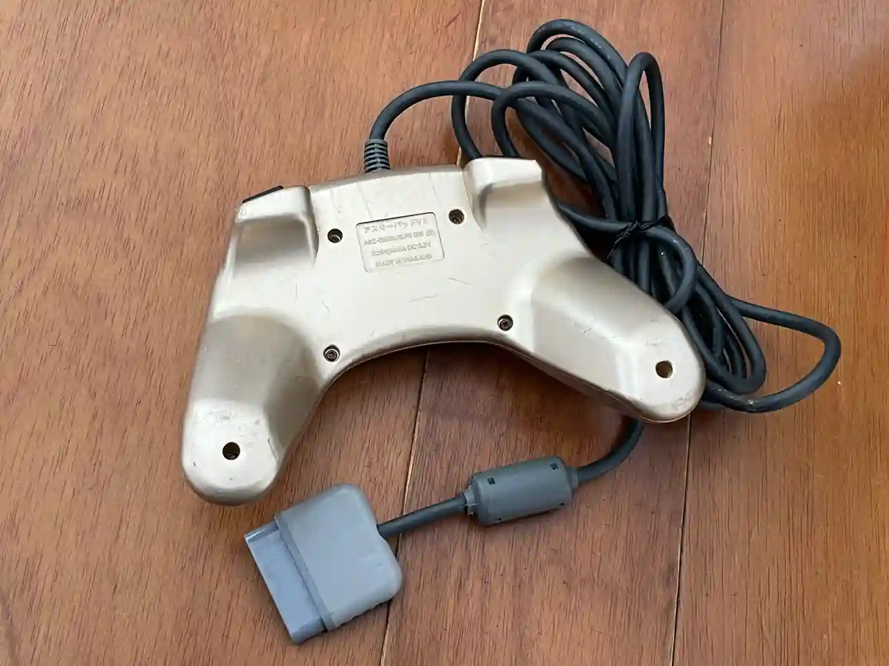 CX/ EduGamesBA /CONTROLE PS1♨️20,00 SEGUIDOS DE 10,00🥳