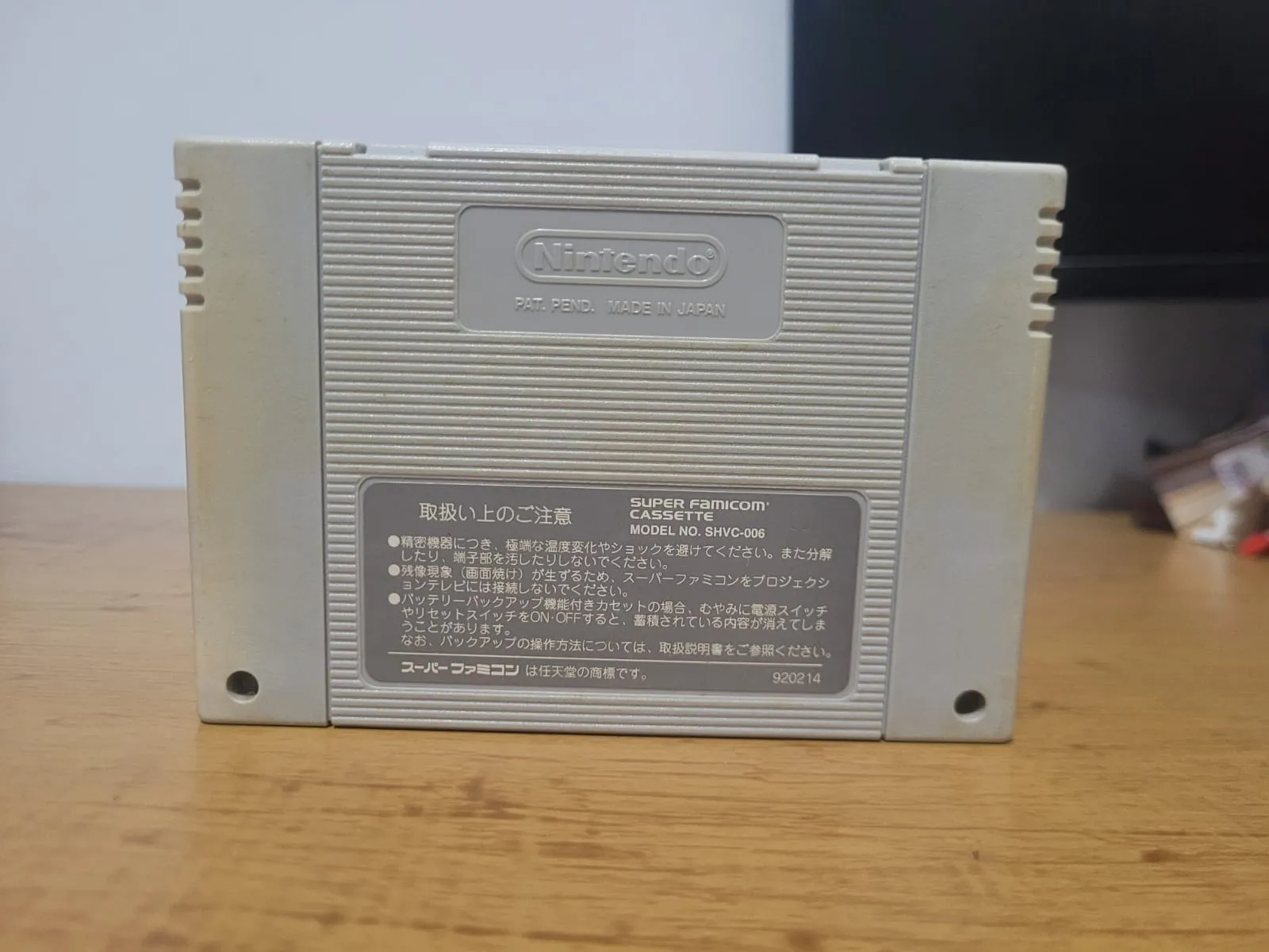 JD/ Ajanuar/ ORIGINAL FINAL FANTASY VI 🚨😍 33,00 SEGUIDOS DE 6,00😮