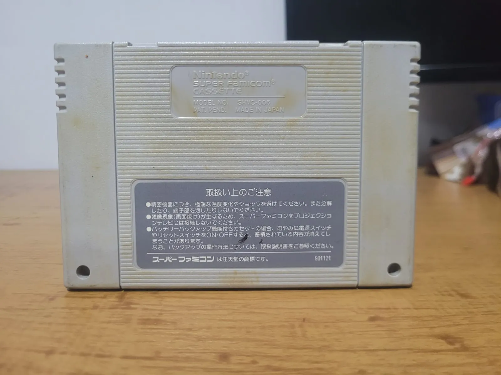 JD/ 27rafael27/ORIGINAL FINAL FANTASY IV 🚨😍 32,00 SEGUIDOS DE 6,00😮