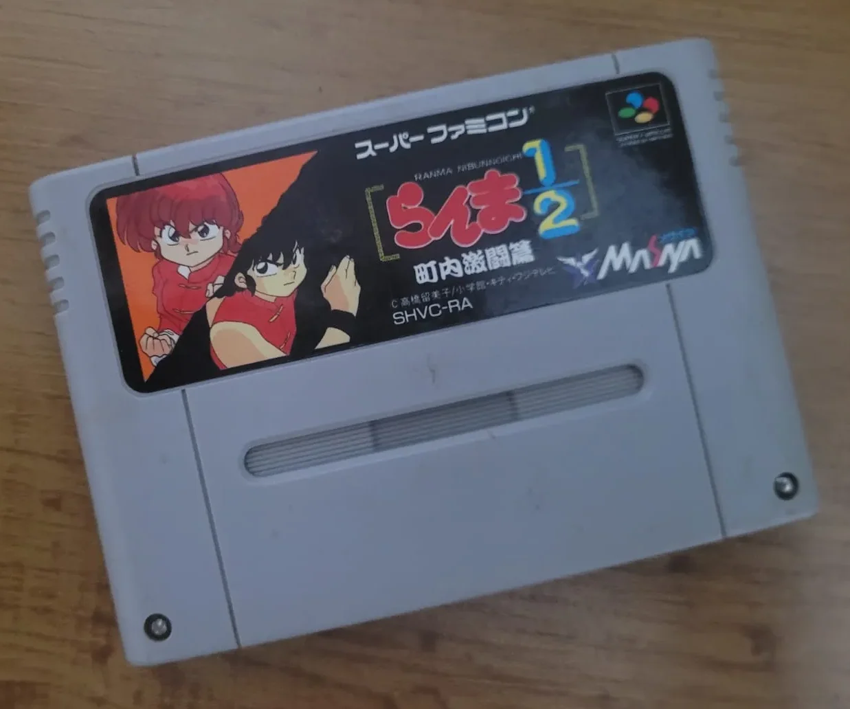 JD/ Ajanuar/ORIGINAL RAMMA 1/2🚨😍 39,00 SEGUIDOS DE 7,00😮