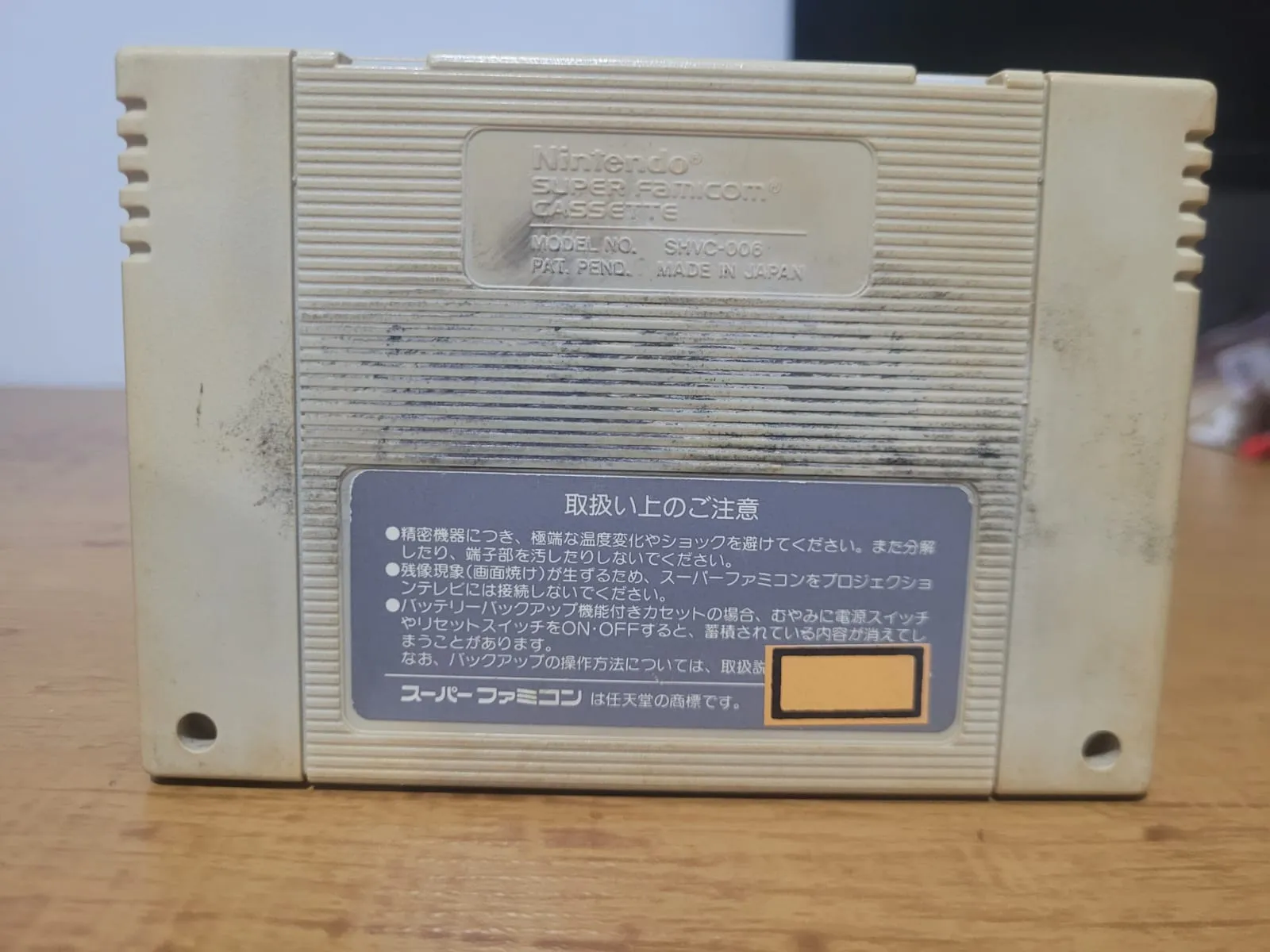 JD/ Ajanuar/ORIGINAL RAMMA 1/2🚨😍 39,00 SEGUIDOS DE 7,00😮