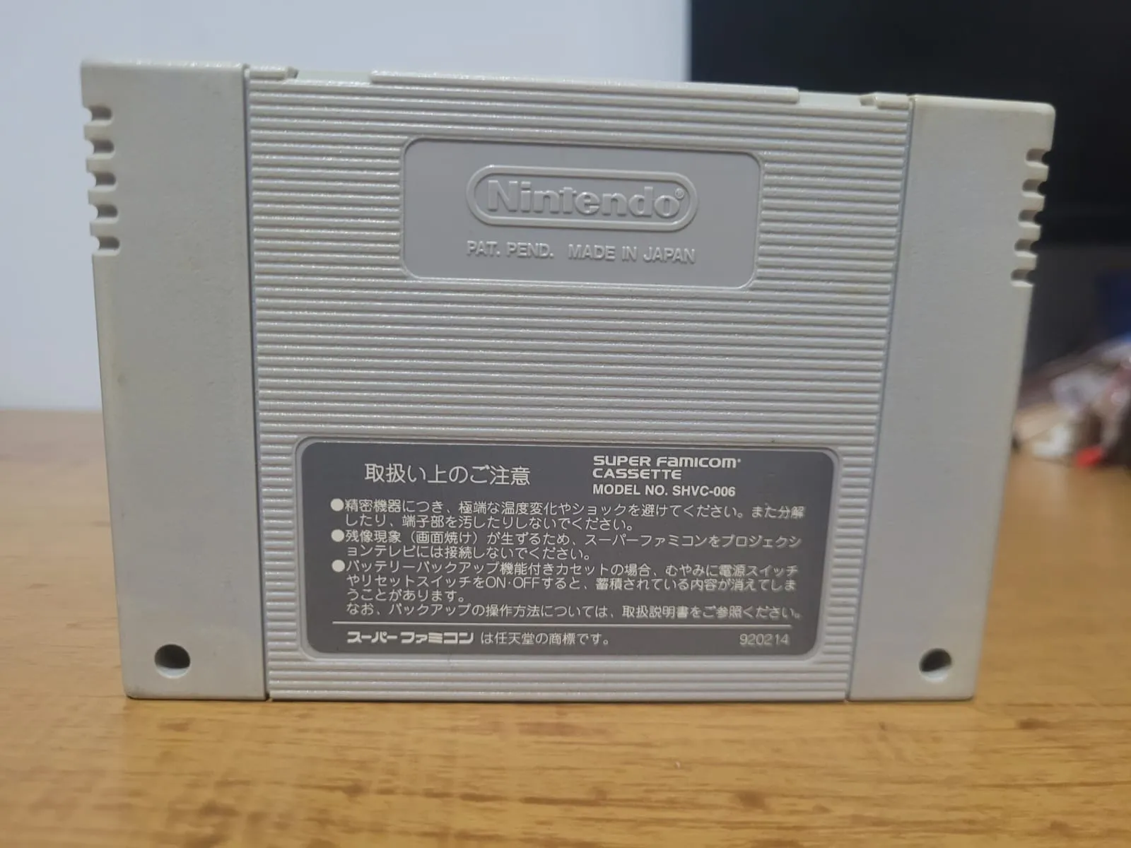 JD/ Ajanuar/ORIGINAL DRAGON QUEST I. II🚨😍 34,00 SEGUIDOS DE 7,00😮