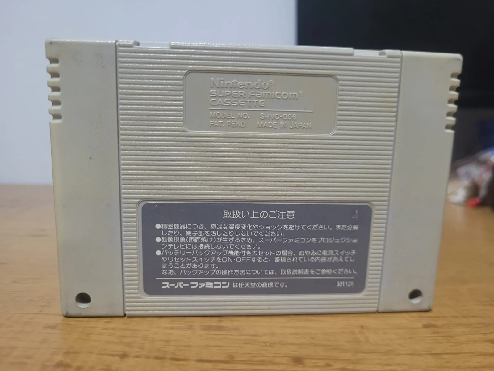 JD/ Victor88/ORIGINAL EXCITE STAGE🚨😍 31,00 SEGUIDOS DE 6,00😮