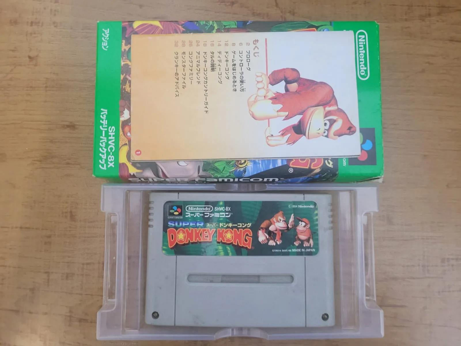 JD/ Luick/ORIGINAL DK 1 COMPLETO🚨😍 89,00 SEGUIDOS DE 11,00😮