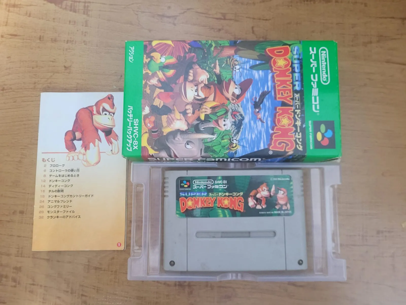 JD/ Luick/ORIGINAL DK 1 COMPLETO🚨😍 89,00 SEGUIDOS DE 11,00😮