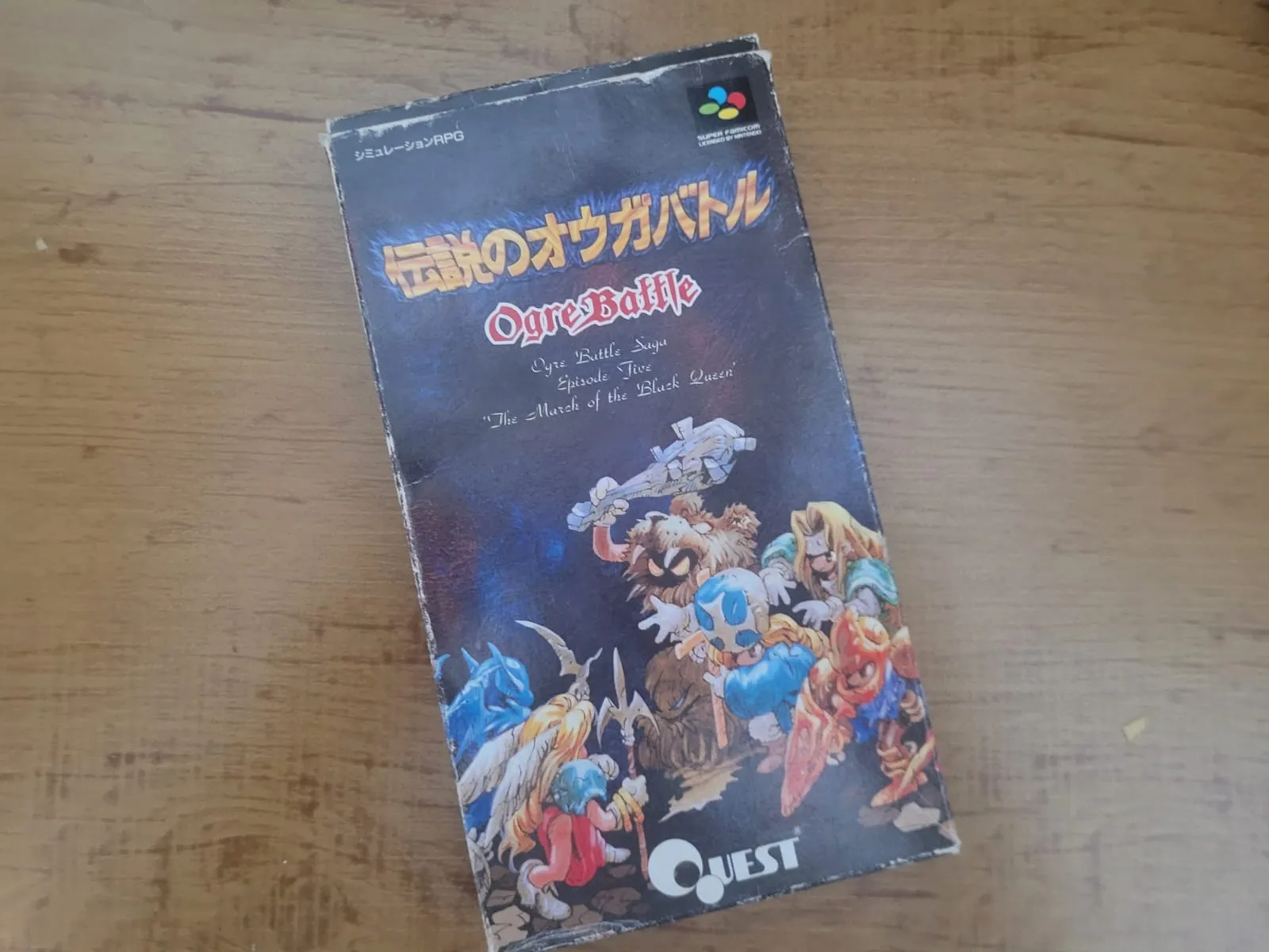 JD/ Alex hamren daro/ ORIGINAL OGREBATTLE COMPLETO🚨😍 69,00 SEGUIDOS DE 8,00😮