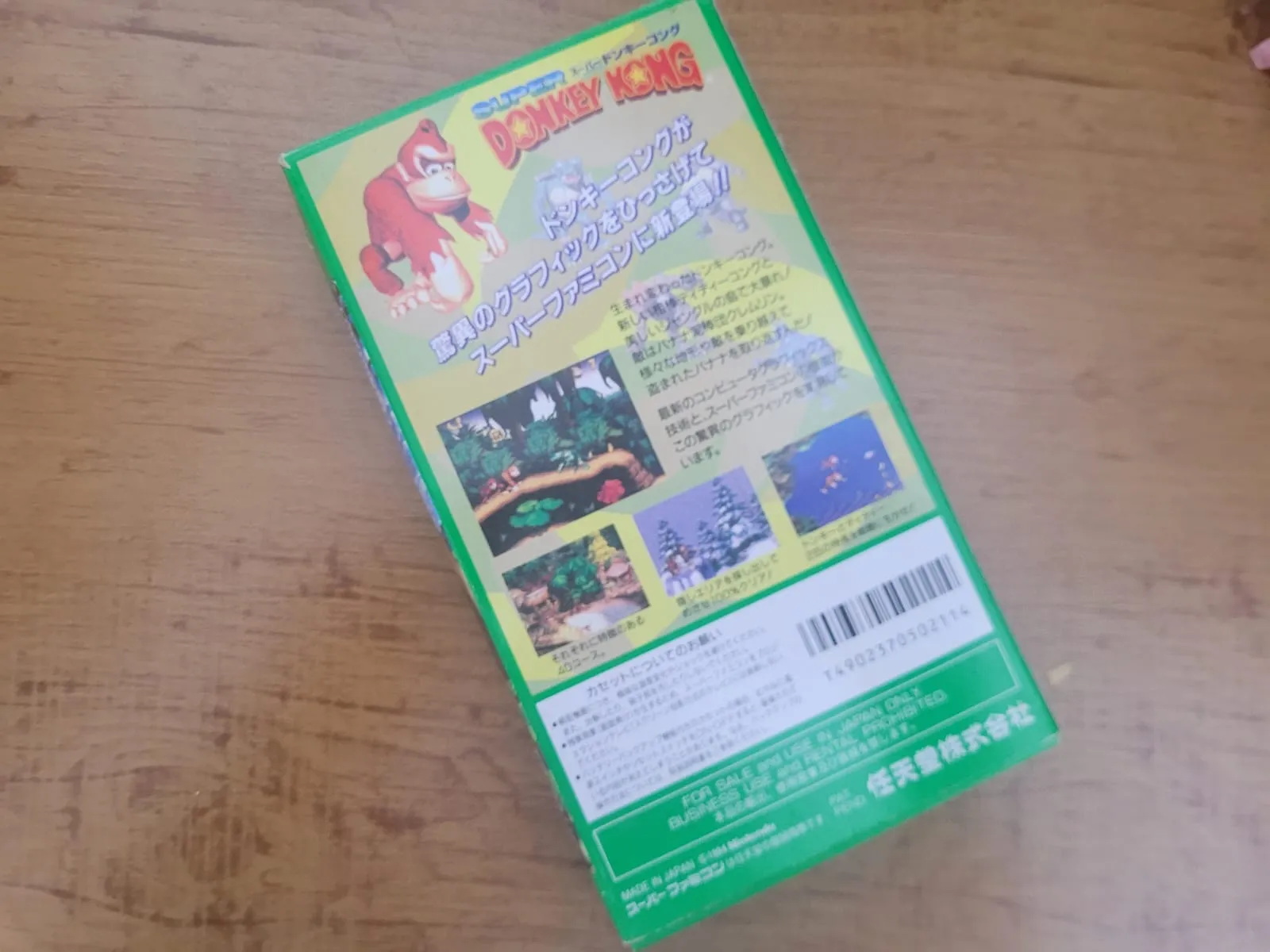 JD/ Luick/ORIGINAL DK 1 COMPLETO🚨😍 89,00 SEGUIDOS DE 11,00😮