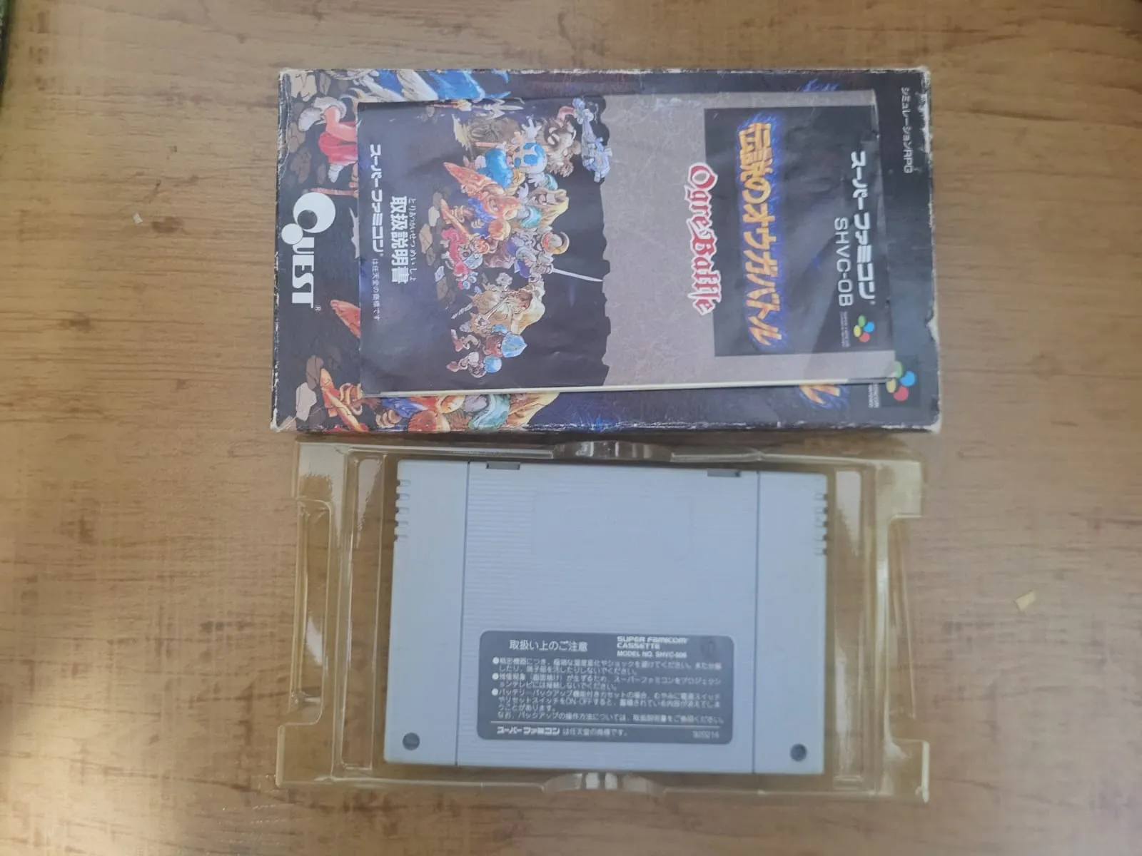 JD/ Alex hamren daro/ ORIGINAL OGREBATTLE COMPLETO🚨😍 69,00 SEGUIDOS DE 8,00😮