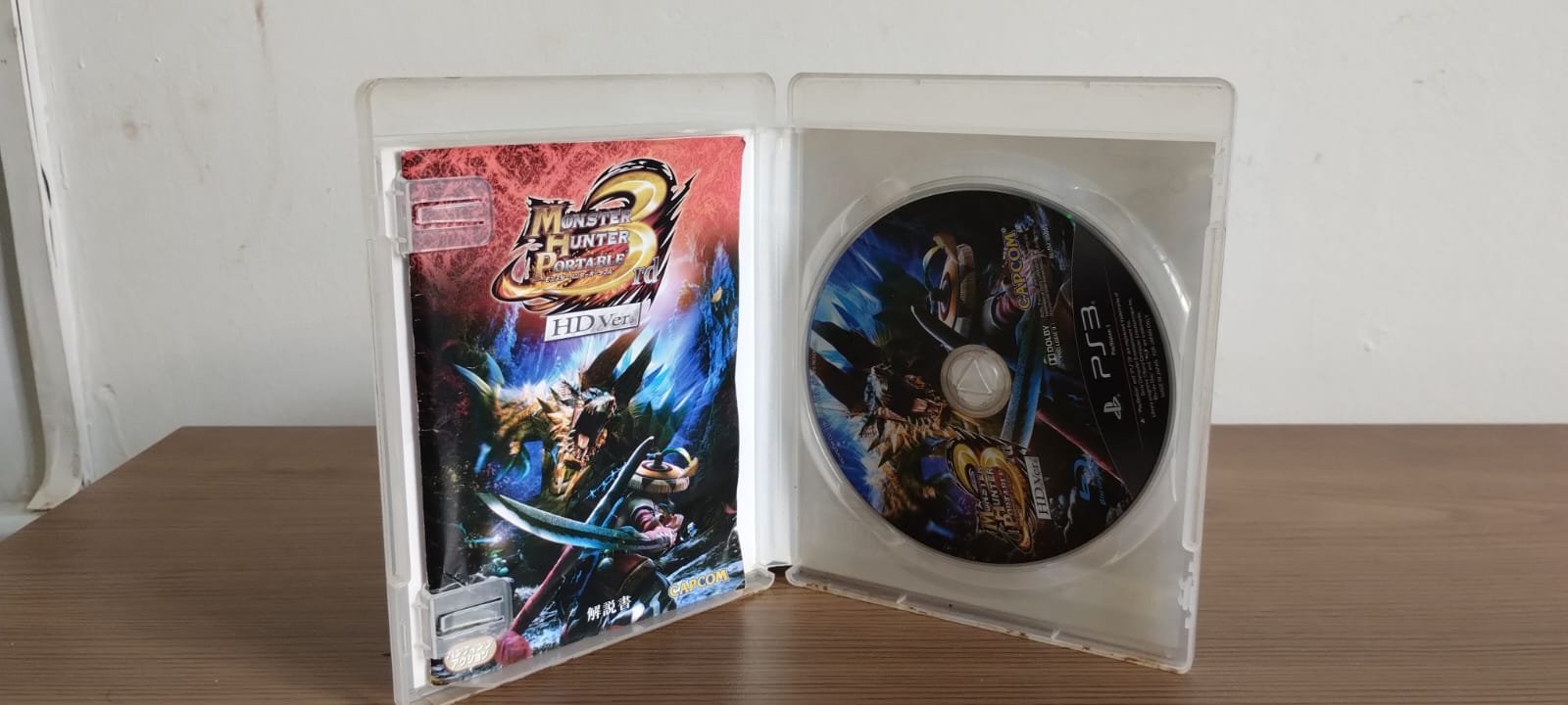FH/ Monster Hunter PS3 89,00 SEGUIDOS DE 5,00