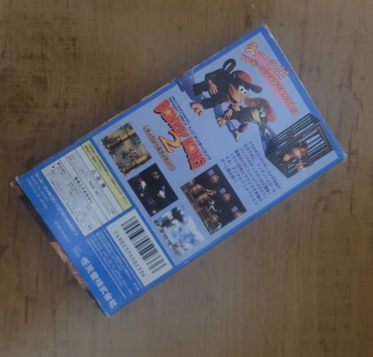 JD/ 17thiagoov/ ORIGINAL DK 2 COMPLETO🚨😍 89,00 SEGUIDOS DE 11,00😮