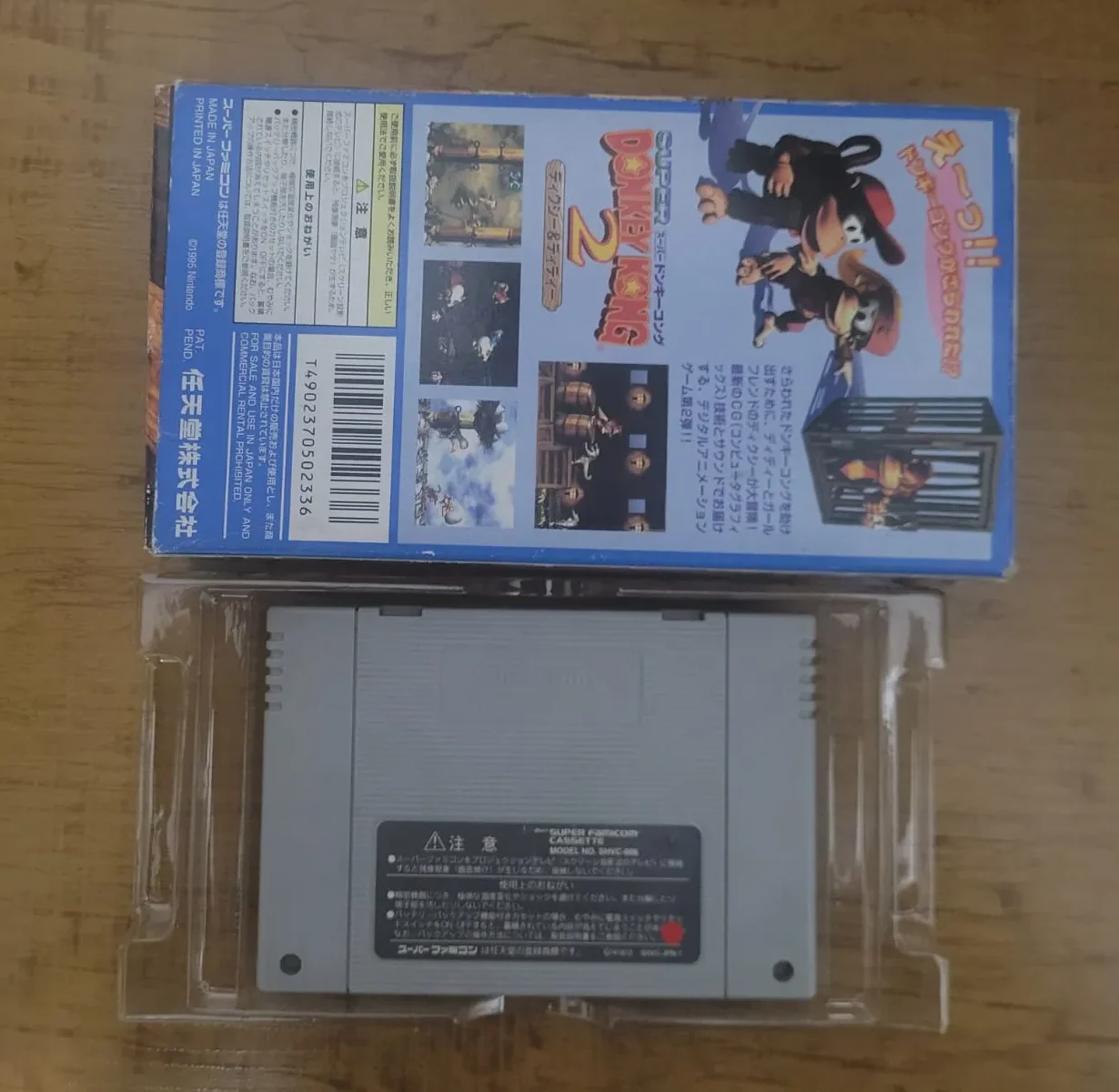 JD/ 17thiagoov/ ORIGINAL DK 2 COMPLETO🚨😍 89,00 SEGUIDOS DE 11,00😮