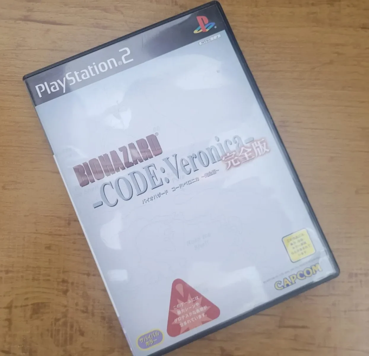 JD/ mauricioms/BIOHARZARD + DEVIL MAY CRY PS2🚨, 119,00 SEGUIDOS DE 11,00😲