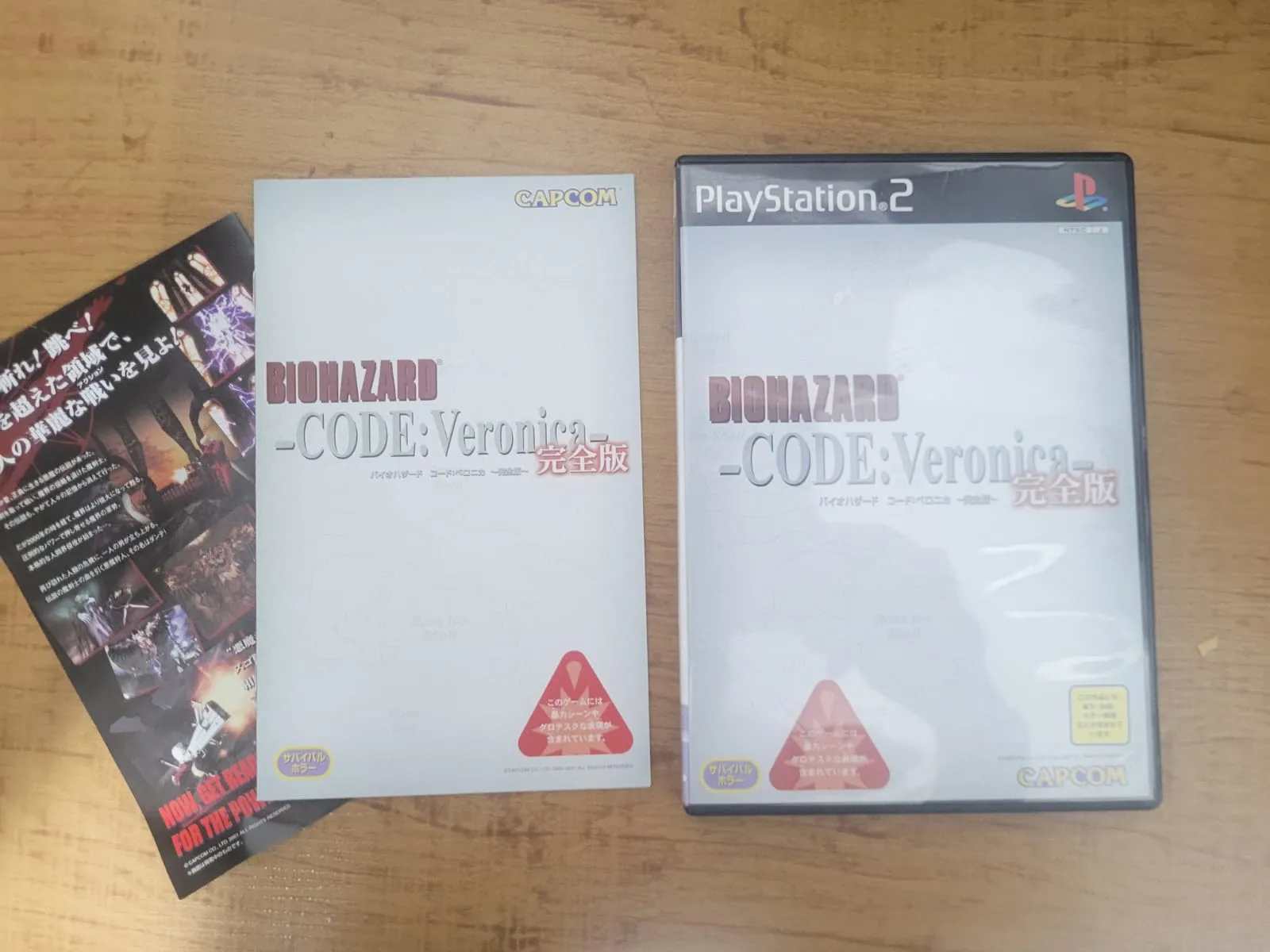 JD/ mauricioms/BIOHARZARD + DEVIL MAY CRY PS2🚨, 119,00 SEGUIDOS DE 11,00😲