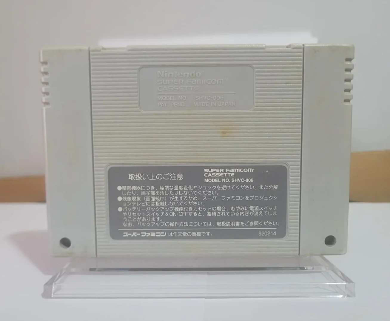 JD/ Luick/ORIGINAL DRAGON BALL Z3🚨😍, 39,00 SEGUIDOS DE 6,00😮