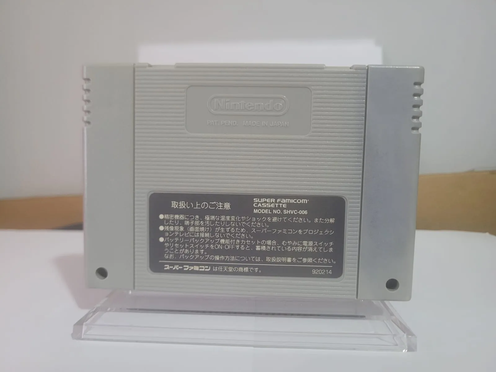 JD/ Ajanuar/ORIGINAL DONKEY KONG🚨😍, 48,00 SEGUIDOS DE 6,00😮