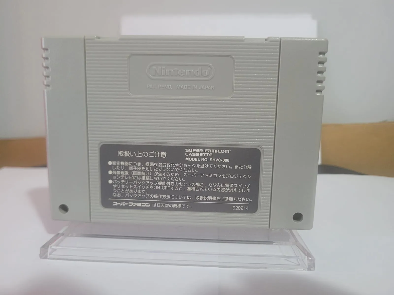 JD/ Ajanuar/ORIGINAL BOMBERMAN 3🚨😍, 53,00 SEGUIDOS DE 7,00😮