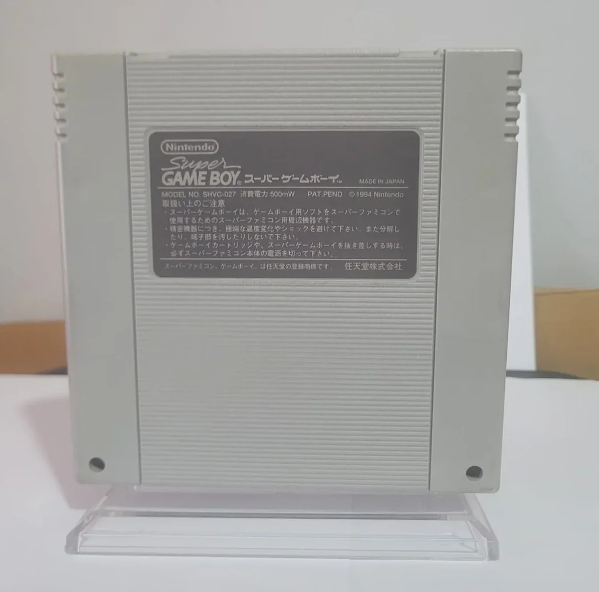 JD/ DavidM/ORIGINAL SUPER GAMEBOY🚨😍, 69,00 SEGUIDOS DE 7,00😮