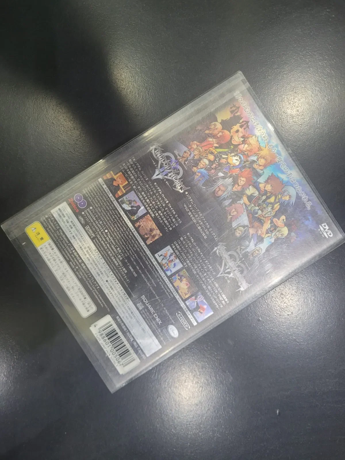 JD/ Felipe Faco/KINGDOM HEARTS PS2🚨69,00 SEGUIDOS DE 8,00😲