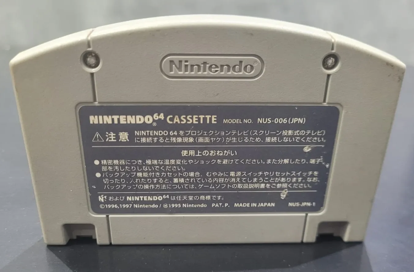 JD/ Victor88/ ORIGINAL MARIO KART 64🚨😍, 59,00 SEGUIDOS DE 7,00😮