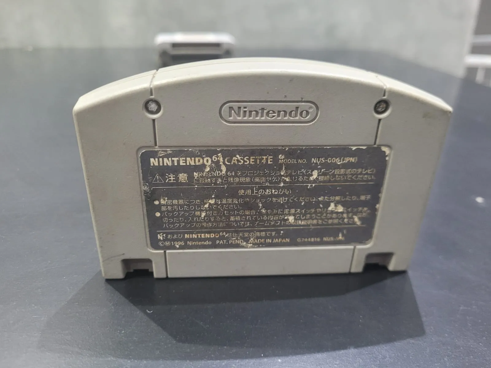 JD/ 17thiagoov/ORIGINAL MARIO 64🚨😍, 59,00 SEGUIDOS DE 7,00😮