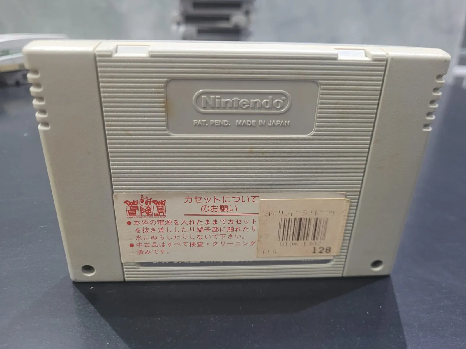 JD/ Kleber/ORIGINAL SANDRA NO DAIBOUKEN🚨😍, 28,00 SEGUIDOS DE 4,00😮