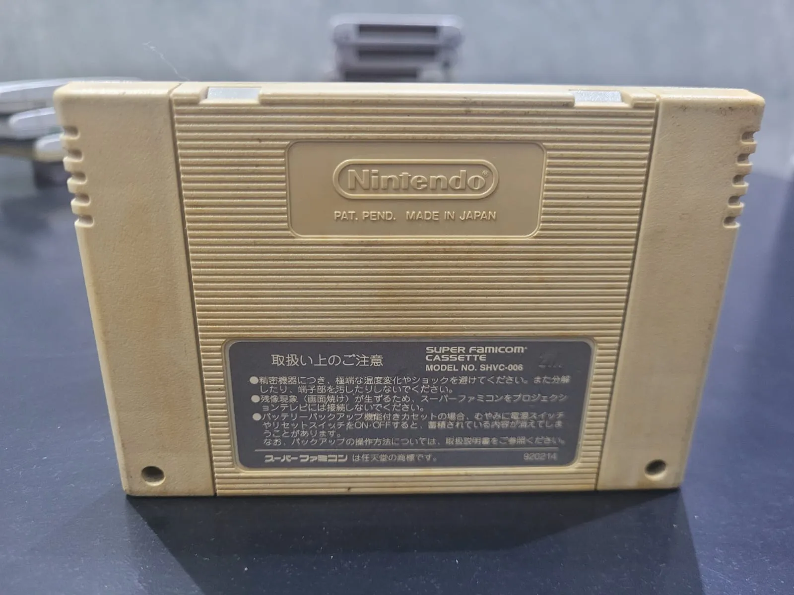 JD/ Alex hamren daros/ORIGINAL BATTLE DODGEBALL 2🚨😍,31,00 SEGUIDOS DE 5,00😮