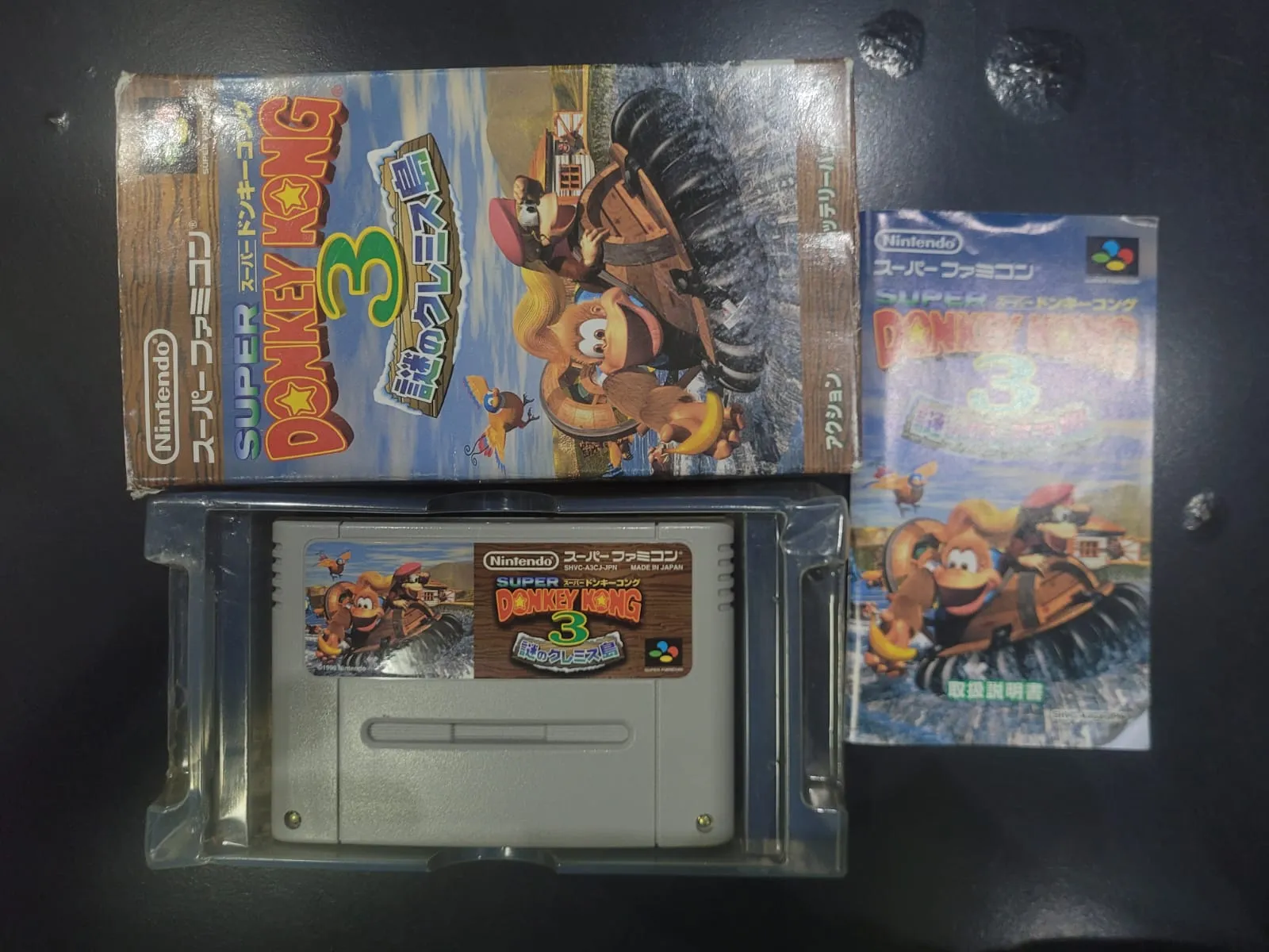 JD/ DavidM/ORIGINAL DK 3 COMPLETO🚨😍,109,00 SEGUIDOS DE 13,00😮