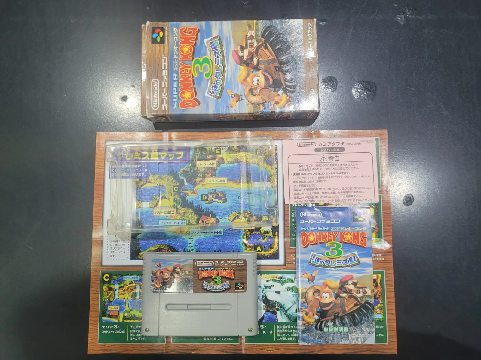 JD/ DavidM/ORIGINAL DK 3 COMPLETO🚨😍,109,00 SEGUIDOS DE 13,00😮