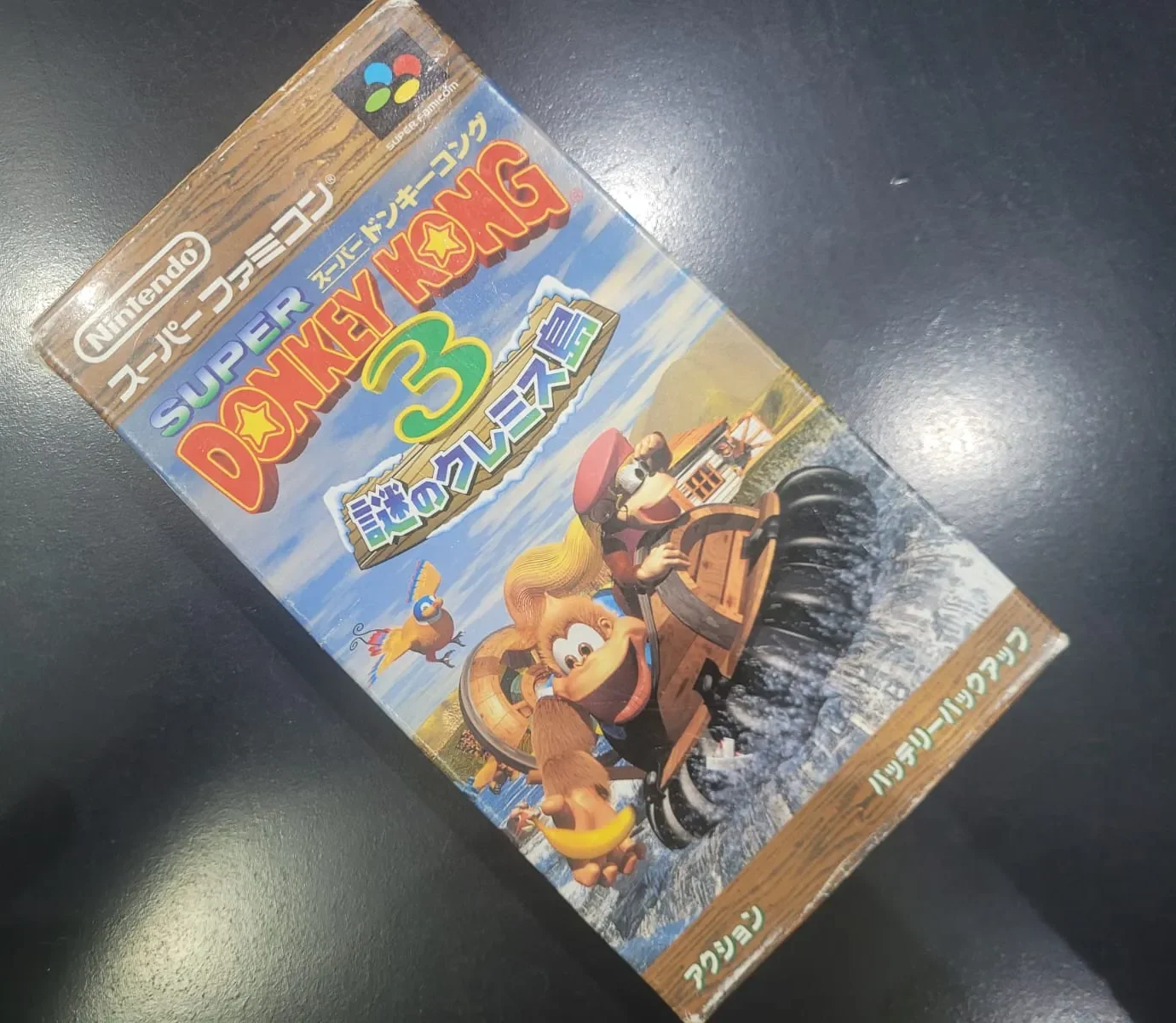 JD/ DavidM/ORIGINAL DK 3 COMPLETO🚨😍,109,00 SEGUIDOS DE 13,00😮