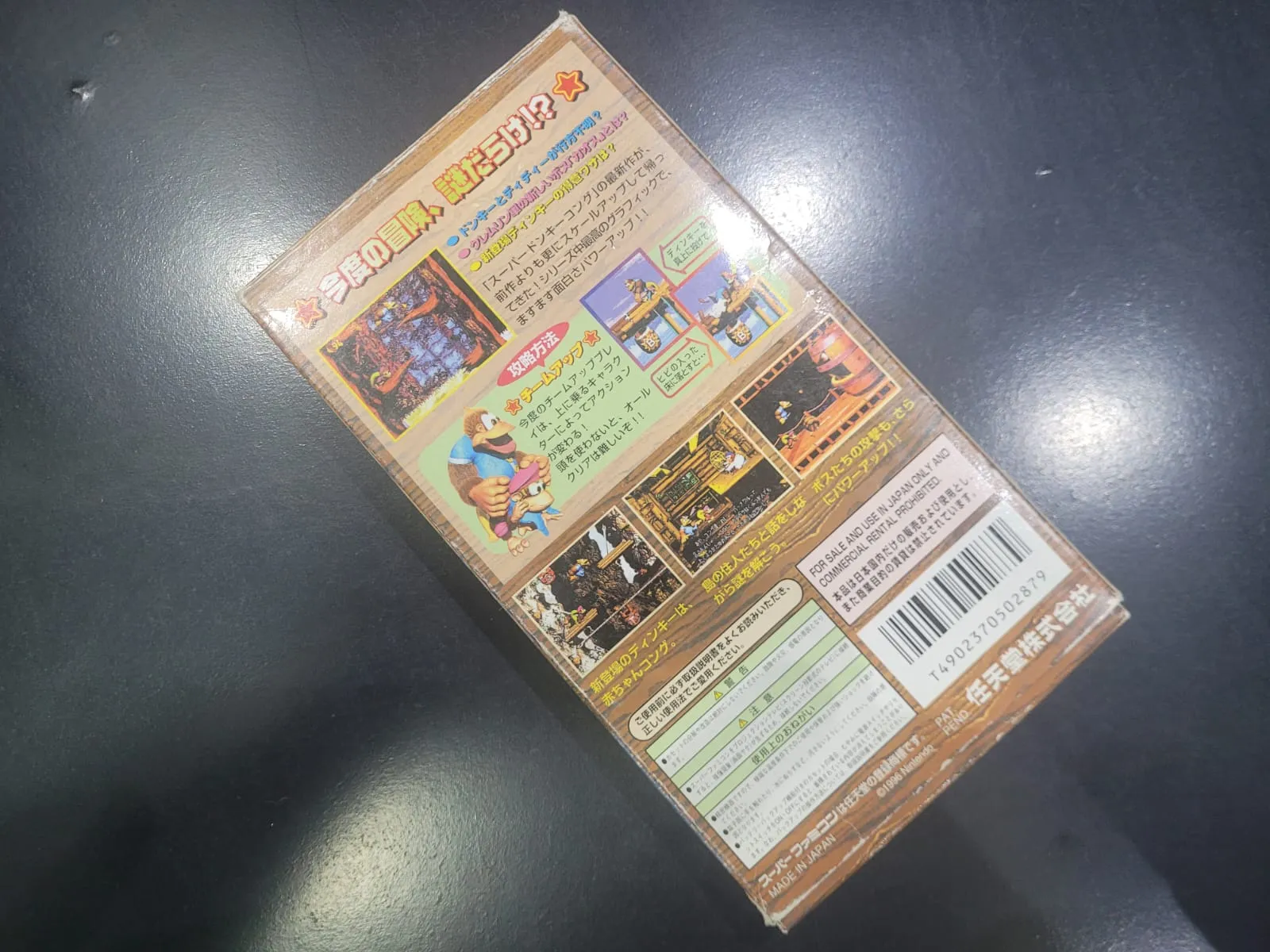 JD/ DavidM/ORIGINAL DK 3 COMPLETO🚨😍,109,00 SEGUIDOS DE 13,00😮