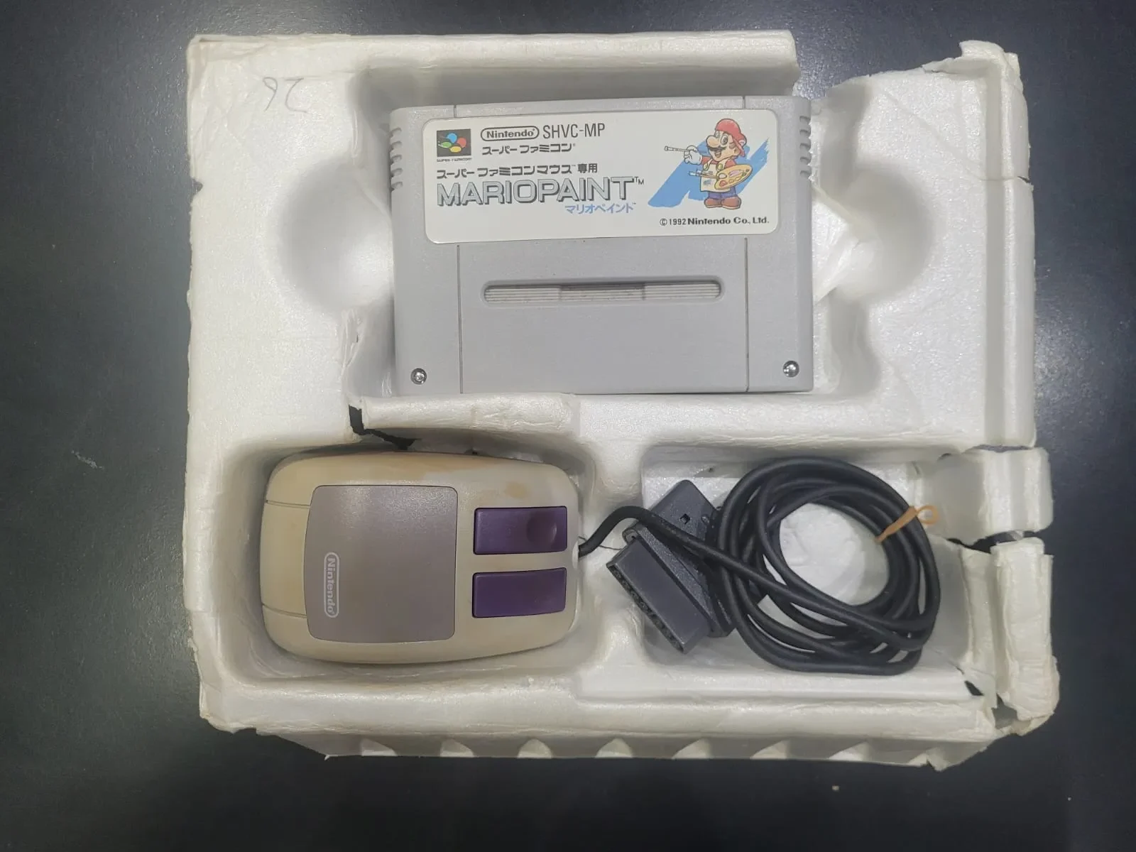 JD/ Gisele/ORIGINAL MARIO PAINT COMPLETO🚨😍, 139,00 SEGUIDOS DE 13,00😮