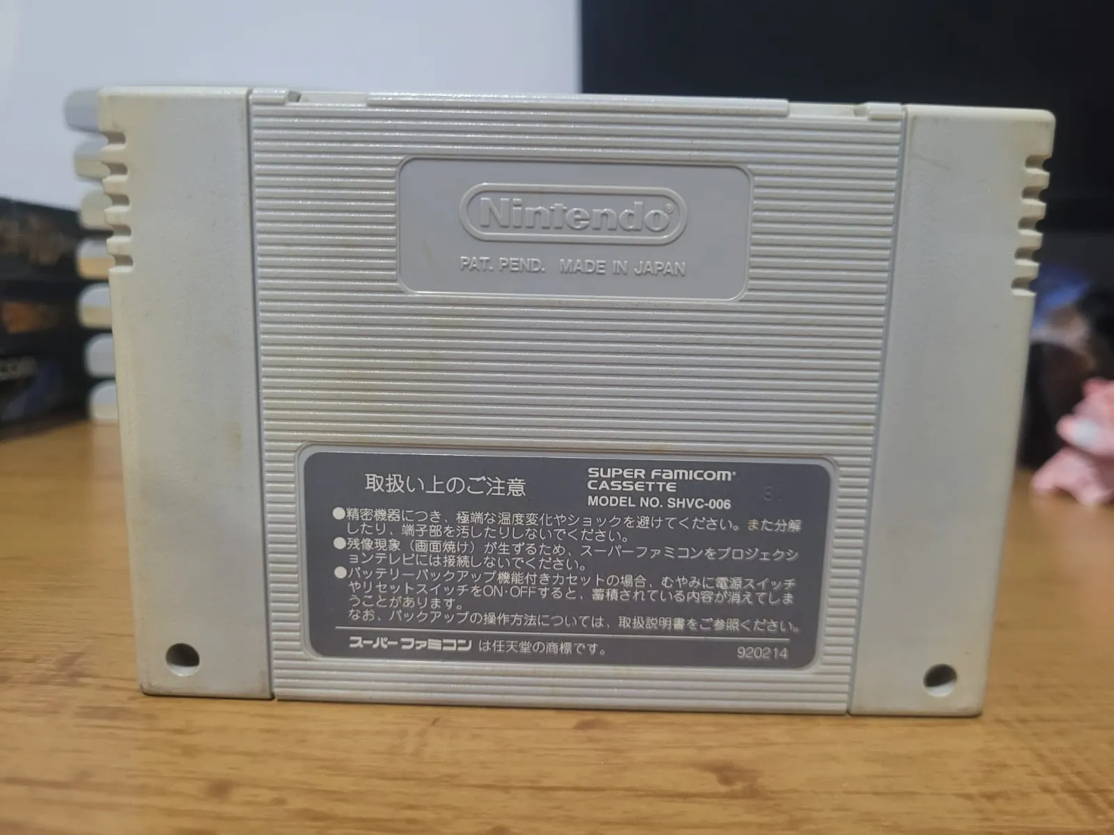 JD/ mauricioms/ORIGINAL FATAL FURY 2🚨😍, 47,00 SEGUIDOS DE 6,00😮